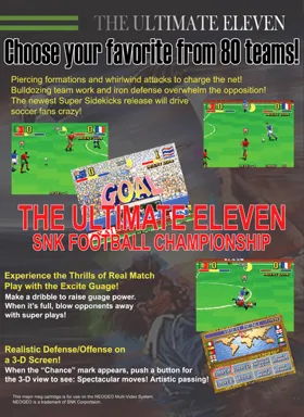 Ultimate 11 - The SNK Football Championship / Tokuten Ou - Honoo no Libero, The box cover back